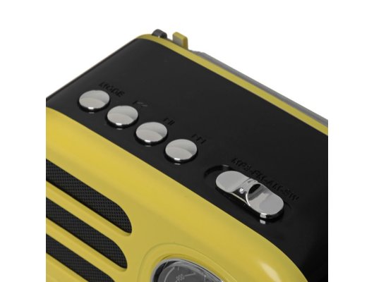 Радиоприемник Ritmix RPR-033 Лимонный